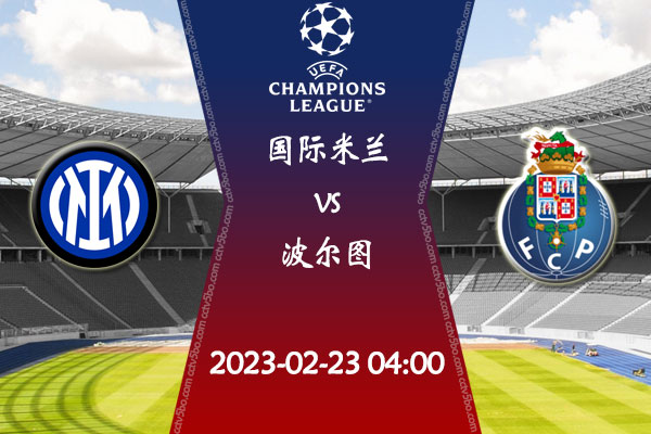 他在抢断与 他在抢断与